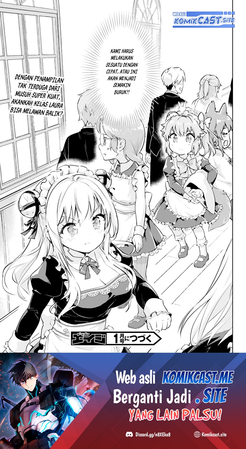Kenshi wo Mezashite Nyuugaku shita no ni Mahou Tekisei 9999 nan desu kedo!? chapter 57